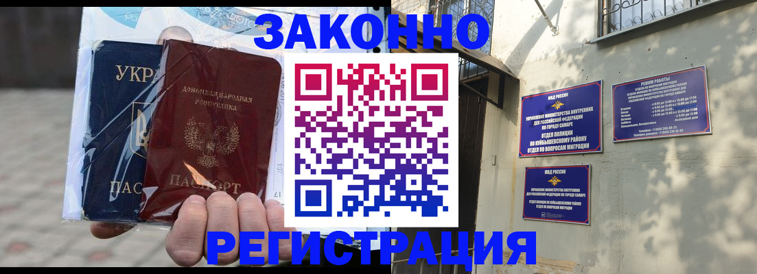 форма 3 в Марий Эл